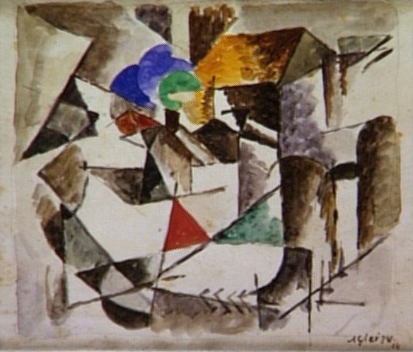 <em>Paysage de Toul</em>, 1914<br />
Aquarelle sur papier calque marouflé sur carton<br />
17 x 20,5 cm<br />
Donation Germaine Henry – Robert Thomas, 1976 (inv. AMD 927)