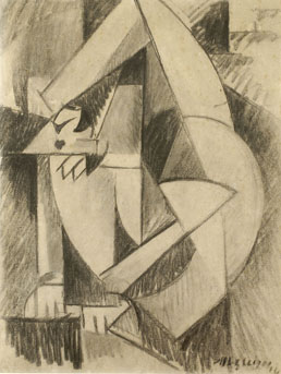 <em>Clown</em>, 1914<br />
Fusain sur papier<br />
60,5 x 47,5 cm<br />
Legs André Dubois, 2004 (inv. 2005-13)
