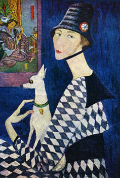 <em>Portrait de l'artiste à l'estampe japonaise</em>, 1917<br />
Huile sur toile<br />
Dimensions inconnues<br />
Non localisé