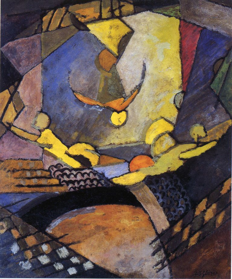 <em>Sur des acrobates aériens</em>, 1916<br />
Huile sur toile<br />
74 x 62 cm<br />
Acquis en 1978 (inv. 78-3)