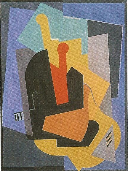 <em>Composition à deux personnages</em>, vers 1921<br />
Gouache sur papier<br />
39,5 x 29,5 cm<br />
Acquis en 1990 (inv. M.P. 90-2-2)