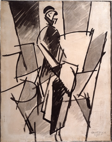 <em>Juliette Roche,</em> 1915<br />
Encre brune et lavis sur papier collé sur carton<br />
48 x 38,2 cm<br />
Acquis en 1975 (inv. AM 1975-283)